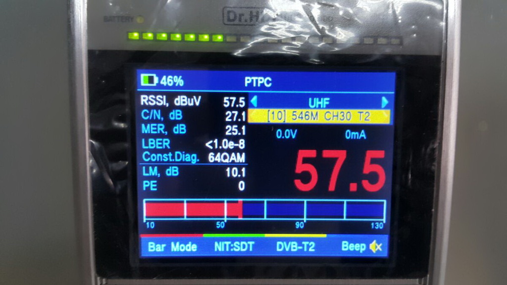 Настройка эфирки на Dr.HD 1000 Combo, шкала RSSI