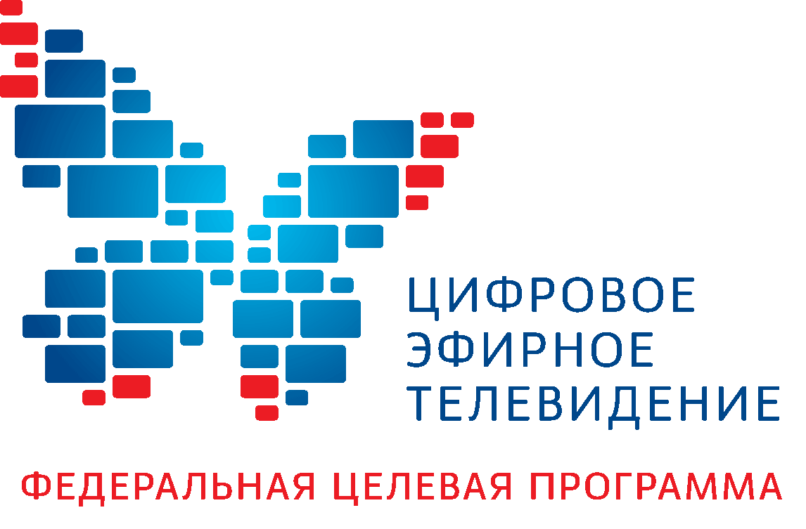 Обзор эфирной антенны BAS-1111-5V "Печора": рекомендовано к применению ...