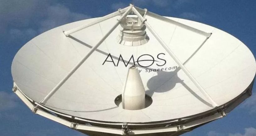 Израиль передумал продавать Spacecom (спутники Amos) под контроль Венгрии