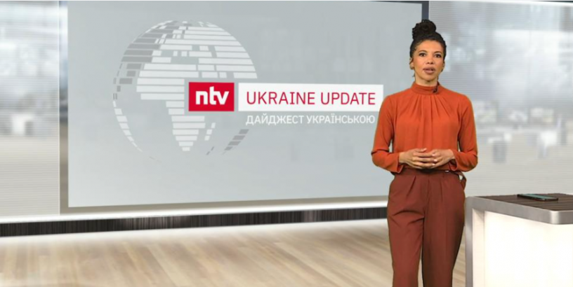 Немецкие телеканалы RTL и NTV начали выпуск новостей на украинском языке