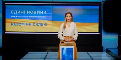 Как работает единый телеканал Украины «Единые новости»