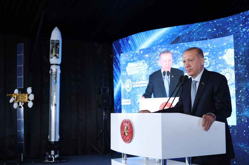 Введенный в эксплуатацию Türksat 5B и турецкие планы по запуску спутников