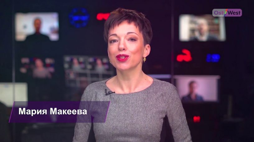 Новый международный телеканал на русском из Берлина скоро выйдет в эфир