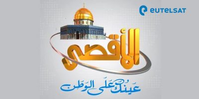 Телеканал Al-Aqsa TV отключен Eutelsat