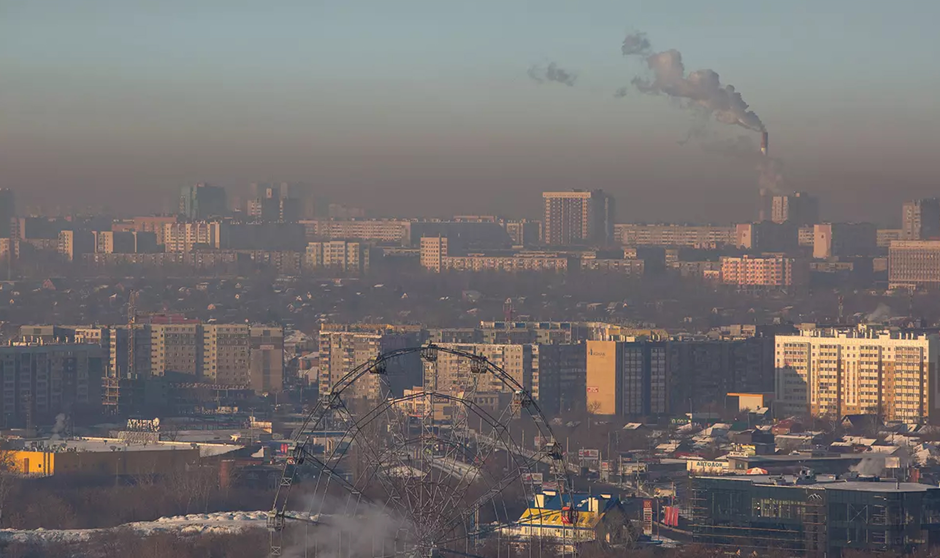 Атмосферное челябинск. Челябинск Смок. Режим черного неба Челябинск. Челябинск смог. Челябинск смог 2017.