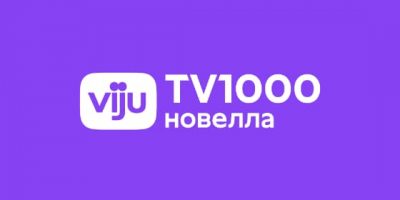 Новый телеканал «viju TV1000 новелла» начал вещание