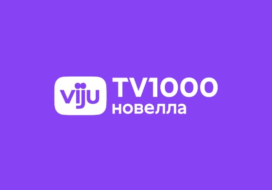 Новый телеканал «viju TV1000 новелла» начал вещание