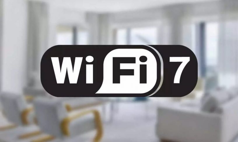 wifi 7 совсем скоро