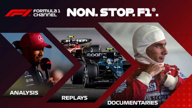 Формула 1 запускает канал Formula 1 Channel 