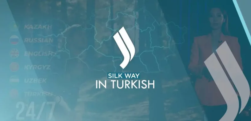 Телеканал Казахстана на заграницу Jibek Joly/Silk Way («Шелковый путь») теперь и на турецком