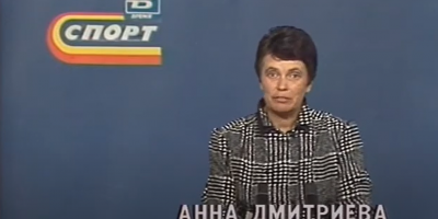 Не стало бывшей руководительницы самого первого спутникового спортивного телеканала РФ