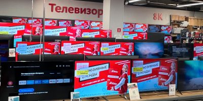 Жители РФ стали больше отмечать ухудшение качества потребительских товаров и готовы переплачивать за известные зарубежные бренды