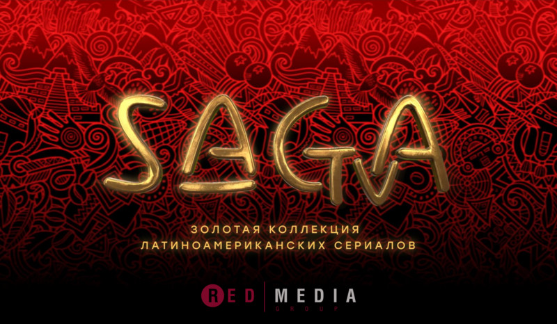 «Saga TV» стартует с 1 октября