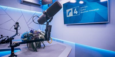 С 1 января 2026 г. всё вещание на русском общественного (государственного) вещателя Латвии останется только в Интернете