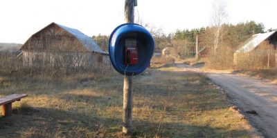 И больше не звоните?