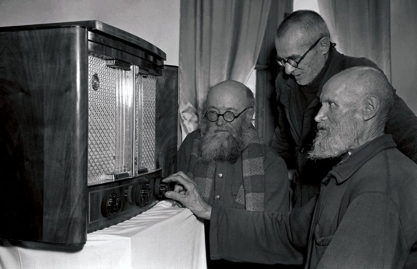 Скоро появится второе радио «Коммерсантъ FM», и это будет «Радио РБК». Тесты уже начались