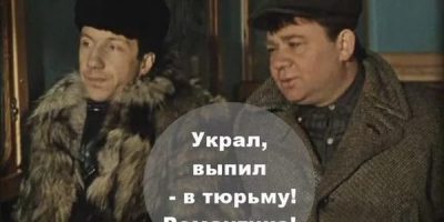 Kion победил Goodline