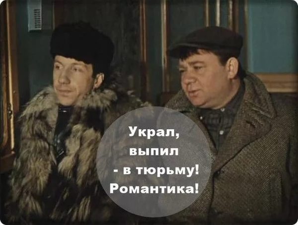 Kion победил Goodline