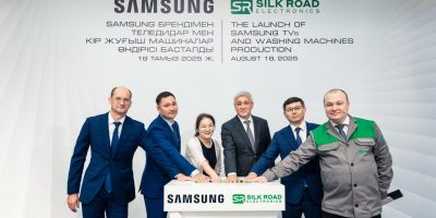 Вслед за мечтой: в Казахстане начали производство телевизоров Samsung, в РФ - телевизоров Dreame («Мечта»)