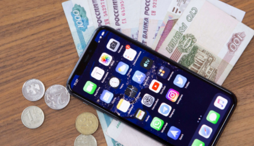 Рост на услуги доступа в Интернет и сотовую связь в РФ продолжается