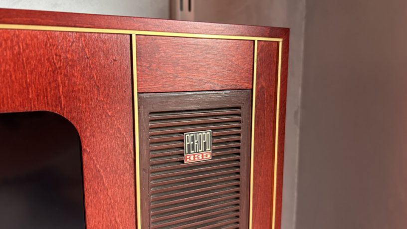 В РФ планируется ввести сбор на электронику, что, как предполагается, приведет к росту цен на такие товары