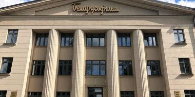 В Беларуси появится собственный детский гостелеканал мульфильмов