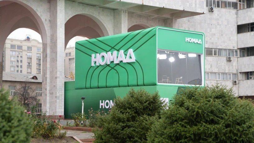 В ближайшее время в Кыргызстане стартует телеканал с синхронным вещанием на кыргызском и русском - «Номад-ТВ»