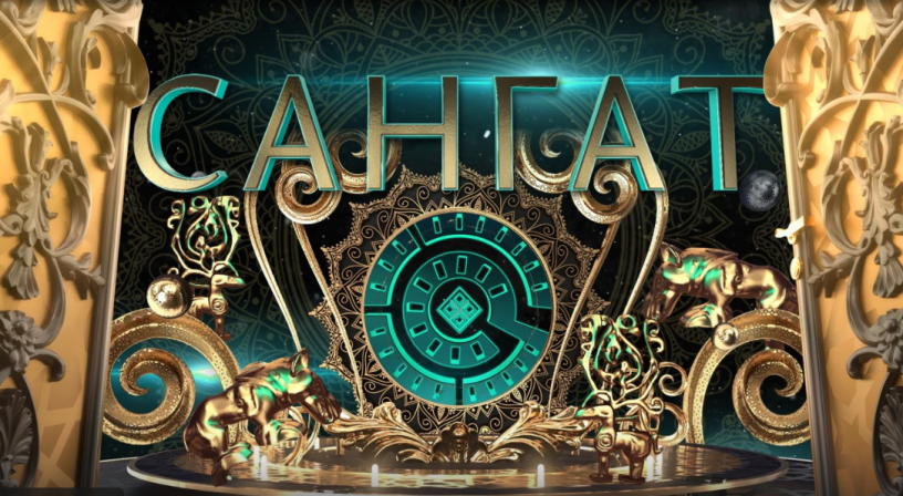 В РФ телеканал «Сангат» («Искусство») начал вещание