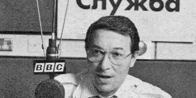 Русская служба Британской корпорации BBC отметила 80 лет