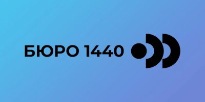 Планируют, что спутниковый Интернет на некоторых маршрутах железных дорог РФ появится к концу 2027 г.