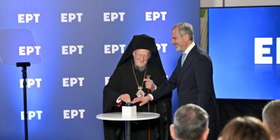 Новый единственный греческий гос. телеканал для заграницы ERT Cosmos теперь снабжает все передачи английскими субтитрами