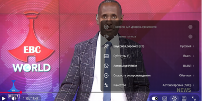 Благодаря функции автоматического дубляжа YouTube, стали доступны на русском самые экзотические международные телевещатели