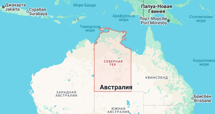 Австралия хочет модернизировать свою бесплатную ситему доступа к спутниковому ТВ для жителей отдаленных районов