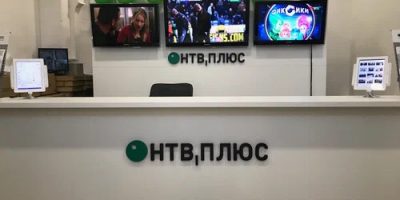 НТВ-ПЛЮС пытается найти новый спутник для своего пакета НТВ-ПЛЮС Восток?