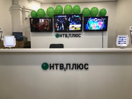 НТВ-ПЛЮС пытается найти новый спутник для своего пакета НТВ-ПЛЮС Восток?