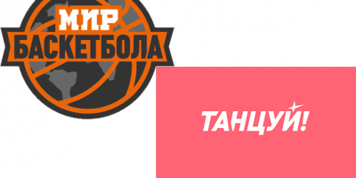 Играли, танцевали, веселились - подсчитали, прослезились...