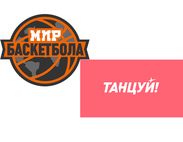 Играли, танцевали, веселились - подсчитали, прослезились...