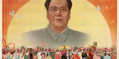 Испанская футбольная Ла Лига, китайское ТВ и Мао